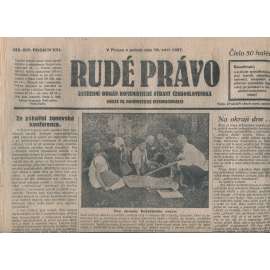 Rudé právo, ročník VIII., číslo 220. (16.9.1927). Ústřední orgán Komunistické strany Československa (1. republika, noviny)