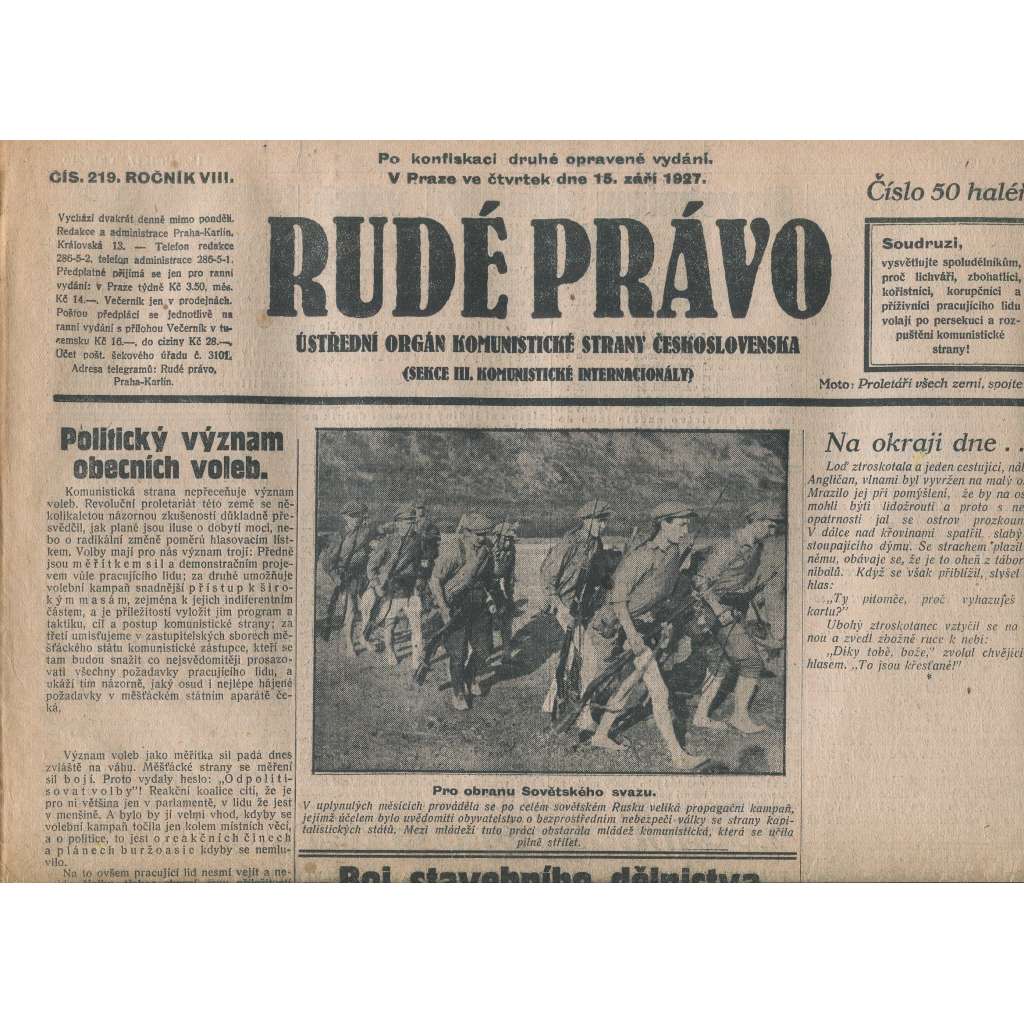 Rudé právo, ročník VIII., číslo 219. (15.9.1927). Ústřední orgán Komunistické strany Československa (1. republika, noviny)