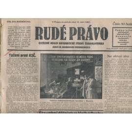 Rudé právo, ročník VIII., číslo 218. (14.9.1927). Ústřední orgán Komunistické strany Československa (1. republika, noviny)