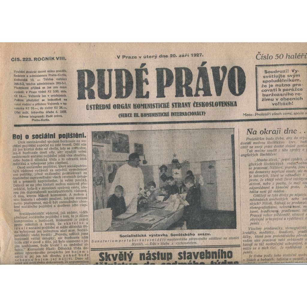Rudé právo, ročník VIII., číslo 223. (20.9.1927). Ústřední orgán Komunistické strany Československa (1. republika, noviny)