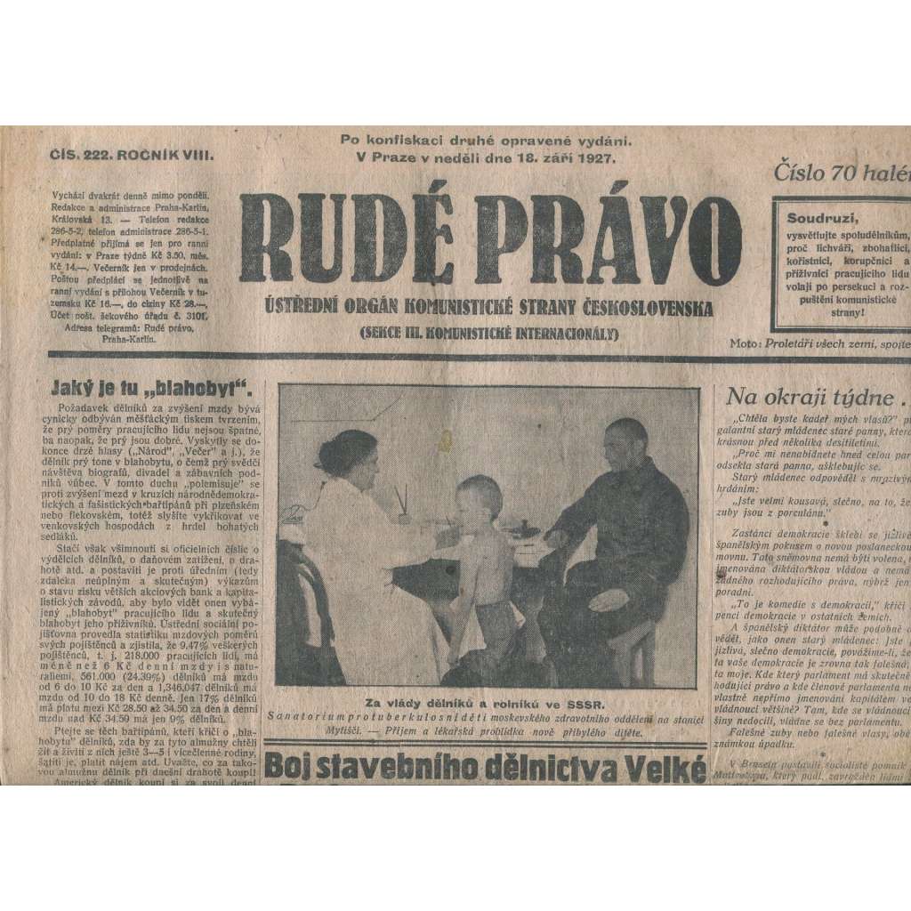 Rudé právo, ročník VIII., číslo 222. (18.9.1927). Ústřední orgán Komunistické strany Československa (1. republika, noviny)