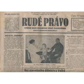 Rudé právo, ročník VIII., číslo 222. (18.9.1927). Ústřední orgán Komunistické strany Československa (1. republika, noviny)