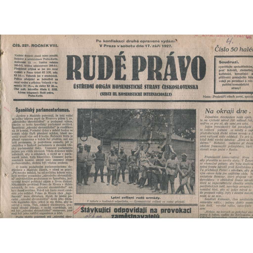 Rudé právo, ročník VIII., číslo 221. (17.9.1927). Ústřední orgán Komunistické strany Československa (1. republika, noviny)