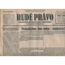 Rudé právo, ročník VIII., číslo 252. (23.10.1927). Ústřední orgán Komunistické strany Československa (1. republika, noviny)