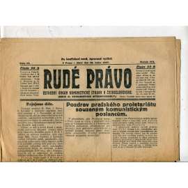 Rudé právo, ročník VIII., číslo 14. (18.1.1927). Ústřední orgán Komunistické strany Československa (1. republika, noviny)