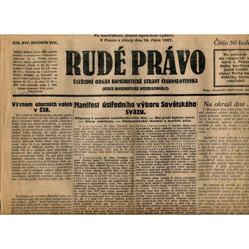 Rudé právo, ročník VIII., číslo 247. (18.10.1927). Ústřední orgán Komunistické strany Československa (1. republika, noviny)