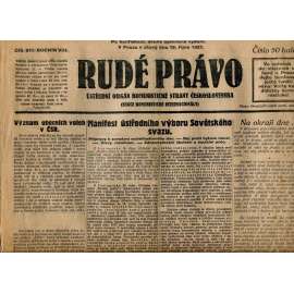 Rudé právo, ročník VIII., číslo 247. (18.10.1927). Ústřední orgán Komunistické strany Československa (1. republika, noviny)
