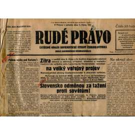 Rudé právo, ročník VIII., číslo 233. (1.10.1927). Ústřední orgán Komunistické strany Československa (1. republika, noviny)