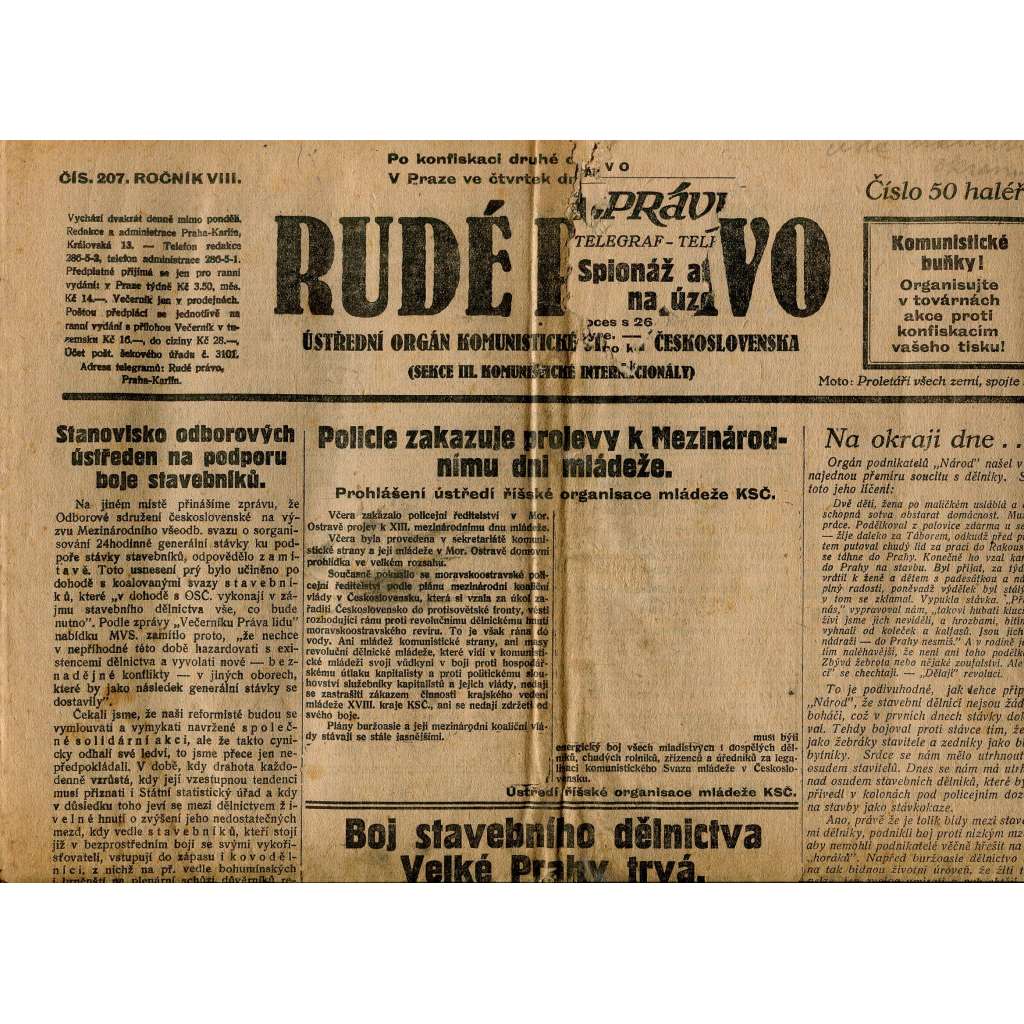 Rudé právo, ročník VIII., číslo 207. (1.9.1927). Ústřední orgán Komunistické strany Československa (1. republika, noviny)