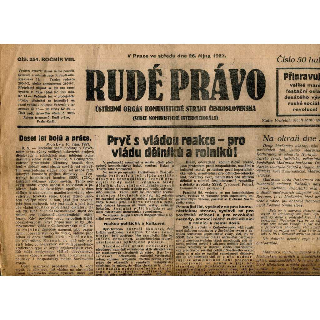 Rudé právo, ročník VIII., číslo 254. (26.10.1927). Ústřední orgán Komunistické strany Československa (1. republika, noviny)