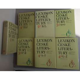 Lexikon české literatury KOMPLET 7 sv. [slovník českých spisovatelů do r.1945, encyklopedie, osobnosti, soupis díla, bibliografie, básníci, próza, divadlo, literární kritika, historie, instituce, nakladatelství, starší česká literatura, národní obrození]