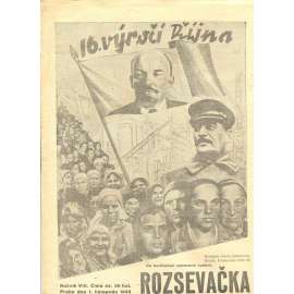 Rozsevačka, ročník VIII., číslo 44/1933 (časopis, 1. republika, noviny)