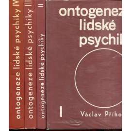 Ontogeneze lidské psychiky I.-IV. (4 svazky)