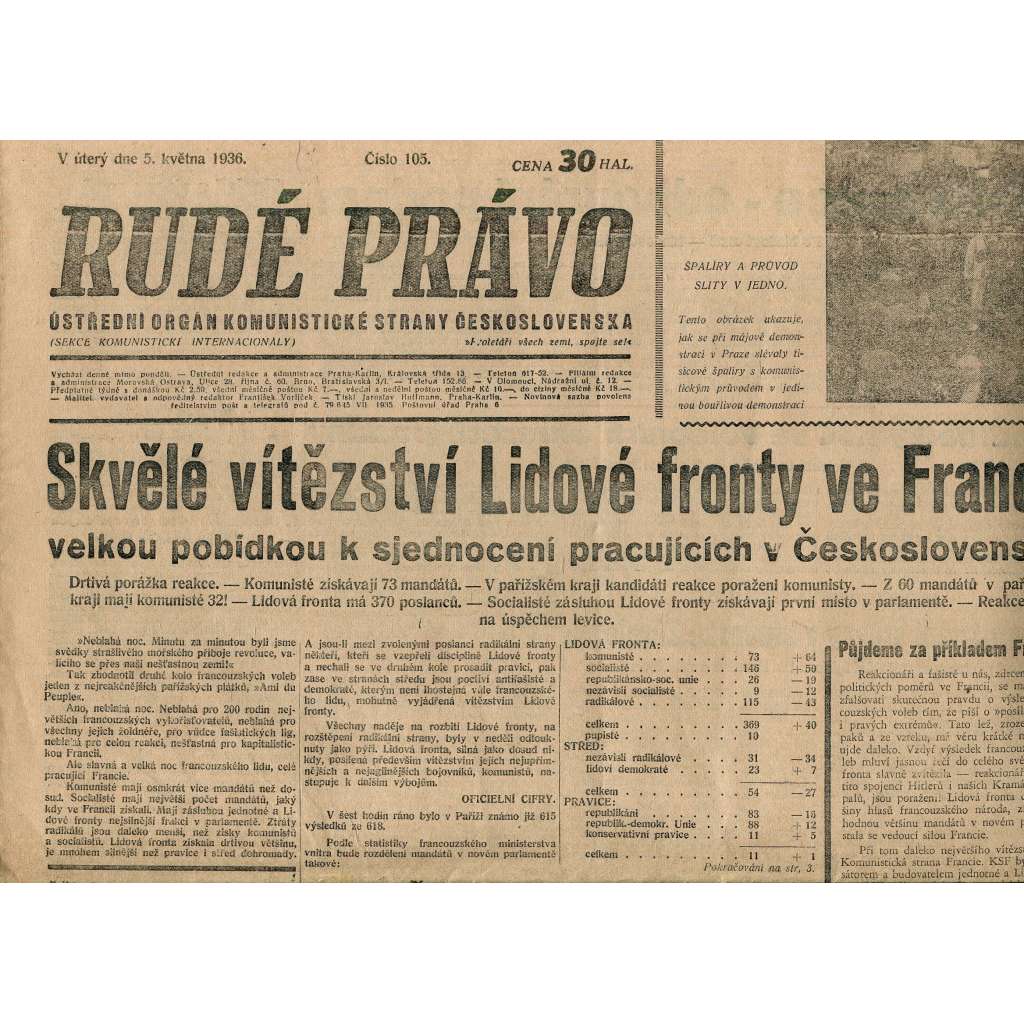 Rudé právo, číslo 105. Ústřední orgán Komunistické strany Československa (5.5.1936) - staré noviny, 1. republika