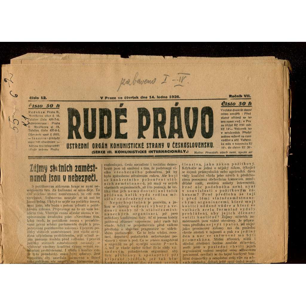 Rudé právo, ročník VII., číslo 12/1926. Ústřední orgán Komunistické strany v Československu (staré noviny, 1. republika)