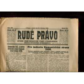 Rudé právo, ročník VII., číslo 179/1926. Ústřední orgán Komunistické strany v Československu (staré noviny, 1. republika)