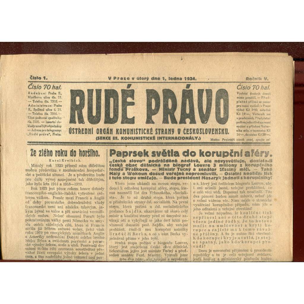 Rudé právo, ročník V., číslo 1/1924. Ústřední orgán Komunistické strany v Československu (staré noviny, 1. republika)