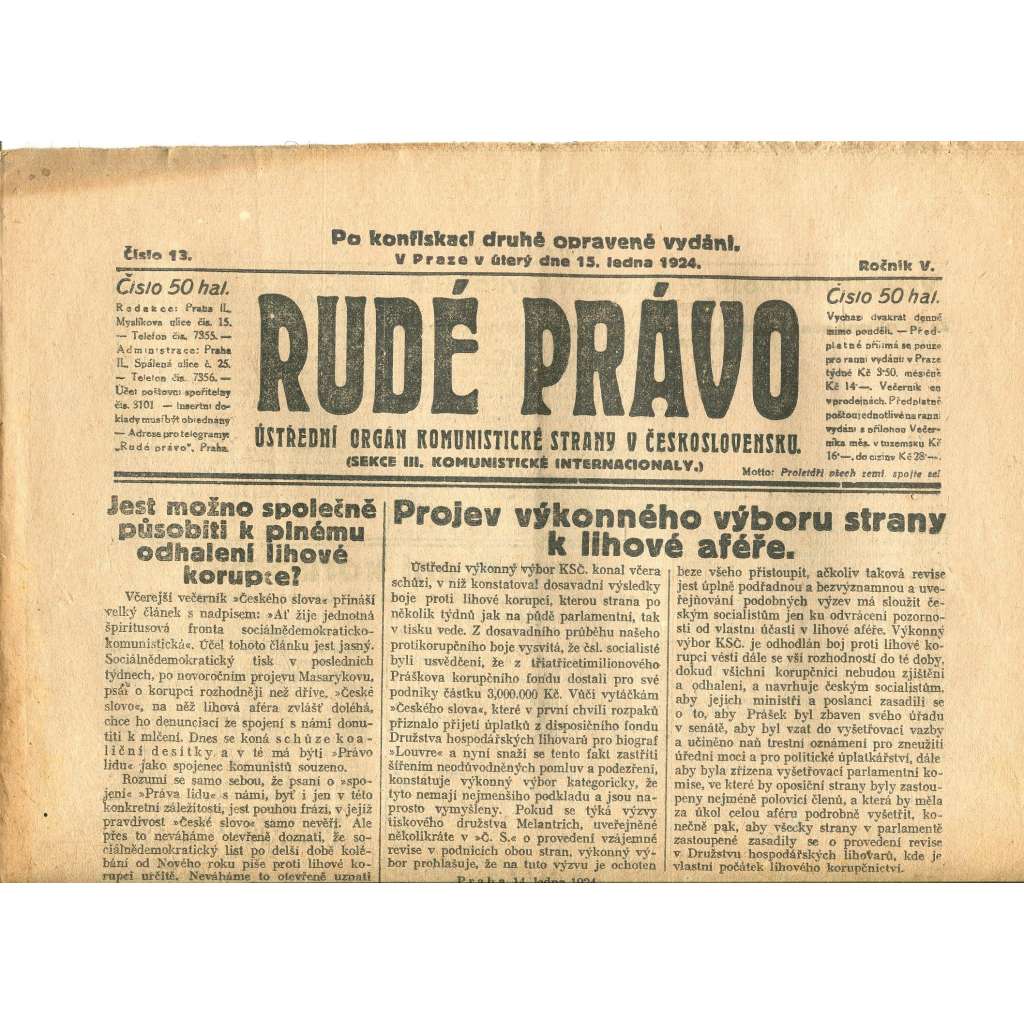 Rudé právo, ročník V., číslo 13/1924. Ústřední orgán Komunistické strany v Československu (staré noviny, 1. republika)