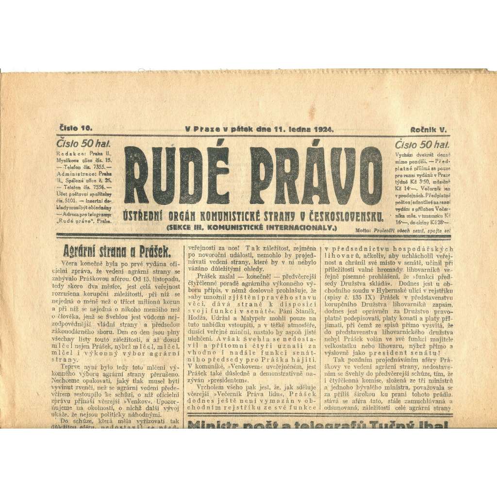 Rudé právo, ročník V., číslo 10/1924. Ústřední orgán Komunistické strany v Československu (staré noviny, 1. republika)