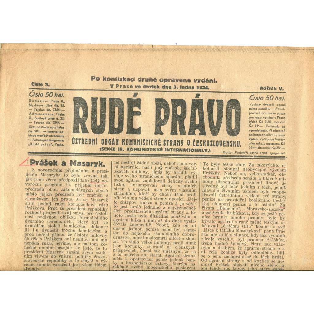 Rudé právo, ročník V., číslo 3/1924. Ústřední orgán Komunistické strany v Československu (staré noviny, 1. republika)