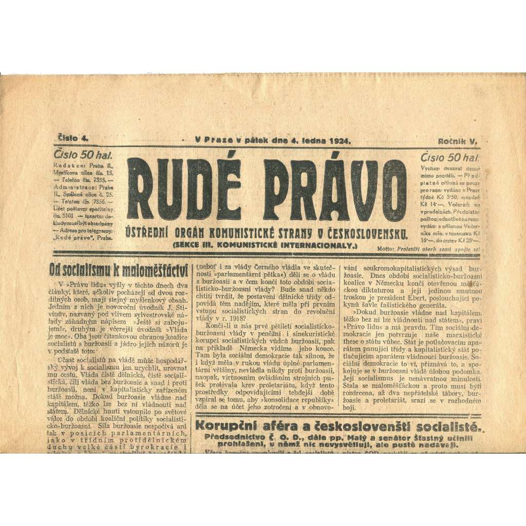 Rudé právo, ročník V., číslo 4/1924. Ústřední orgán Komunistické strany v Československu (staré noviny, 1. republika)