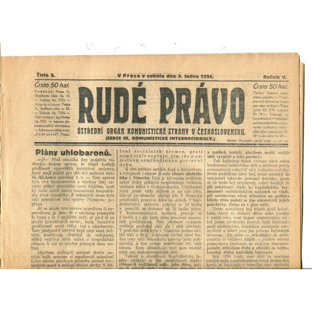 Rudé právo, ročník V., číslo 5/1924. Ústřední orgán Komunistické strany v Československu (staré noviny, 1. republika)