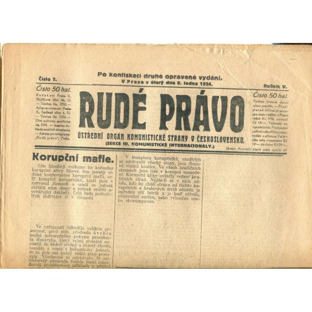 Rudé právo, ročník V., číslo 7/1924. Ústřední orgán Komunistické strany v Československu (staré noviny, 1. republika)