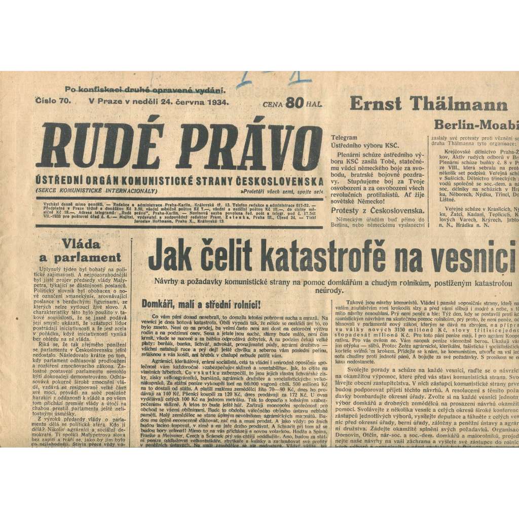Rudé právo, číslo 70/1934 (1. republika, staré noviny) - [komunisté, komunismus]