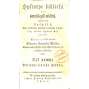Historie biblická pro odrostlejší mládež (1821)
