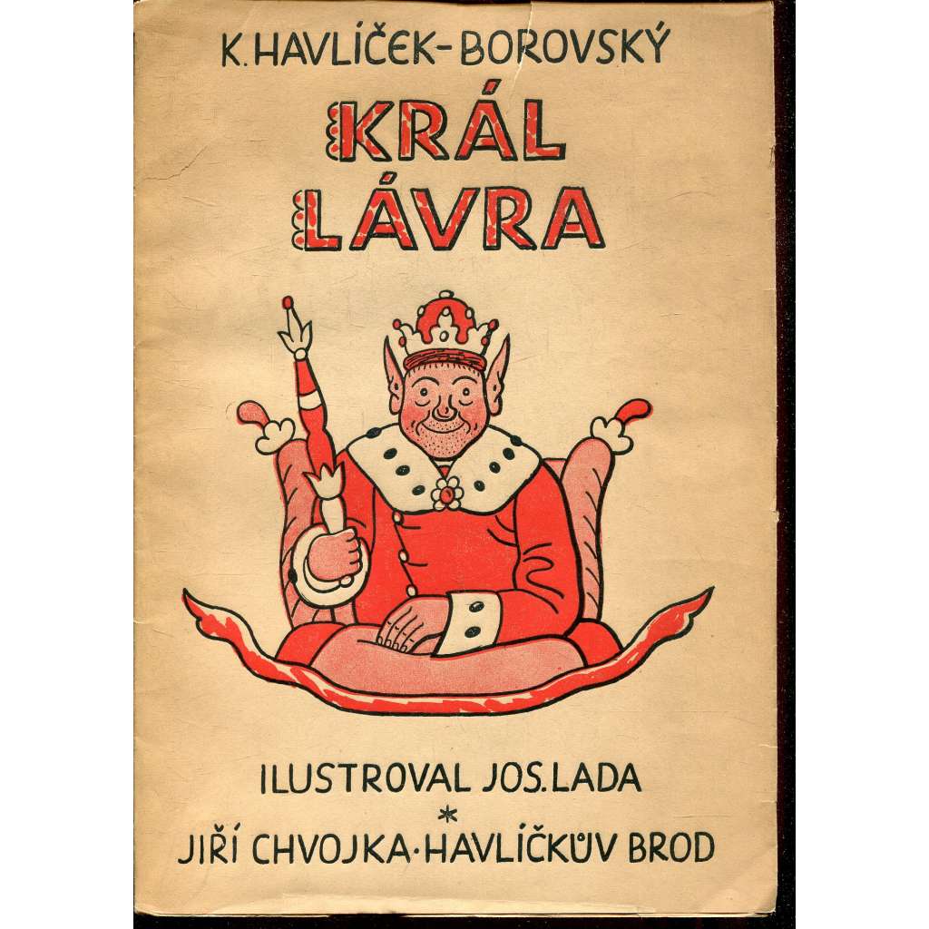Král Lávra (ilustrace Josef Lada)
