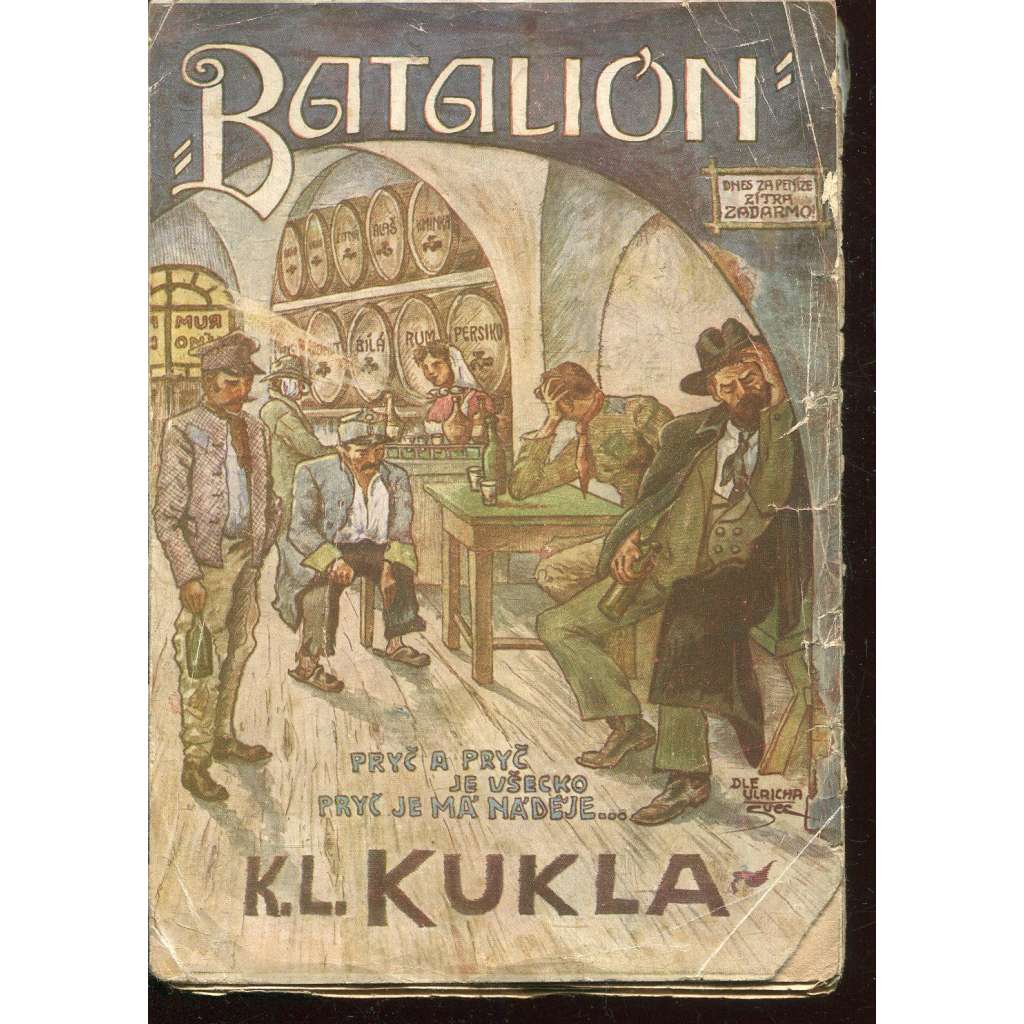Batalión