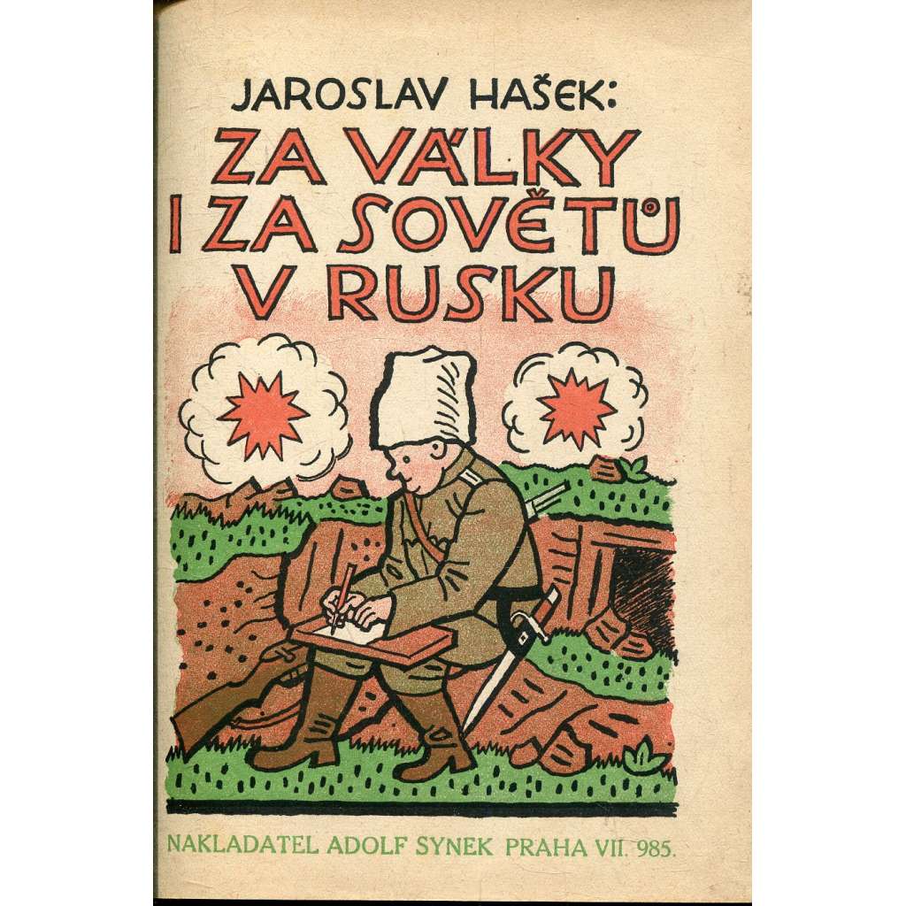 Za války i za sovětů v Rusku