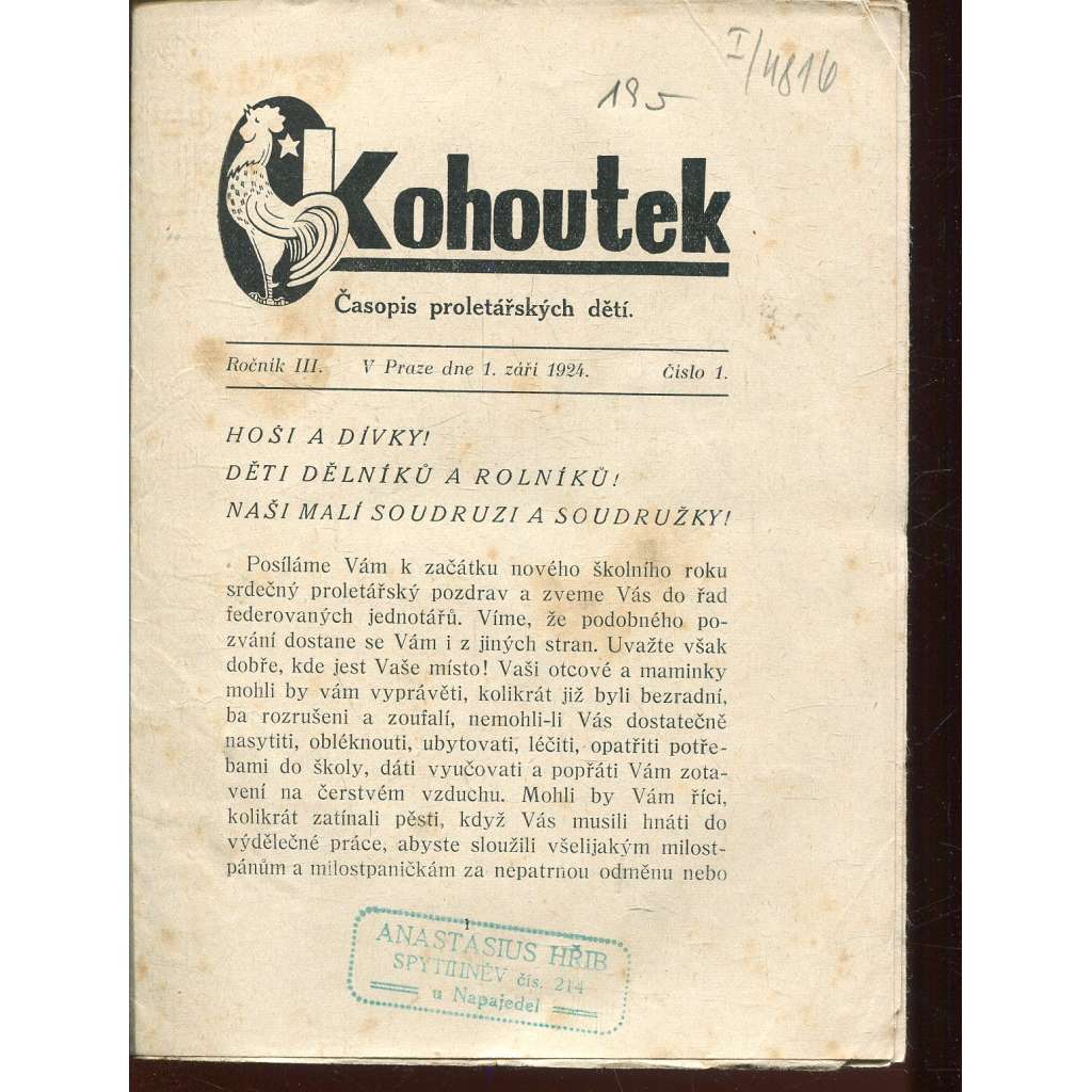 Kohoutek, ročník III., číslo 1/1924. Časopis proletářských dětí (1. republika, staré noviny)