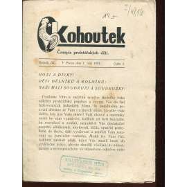 Kohoutek, ročník III., číslo 1/1924. Časopis proletářských dětí (1. republika, staré noviny)