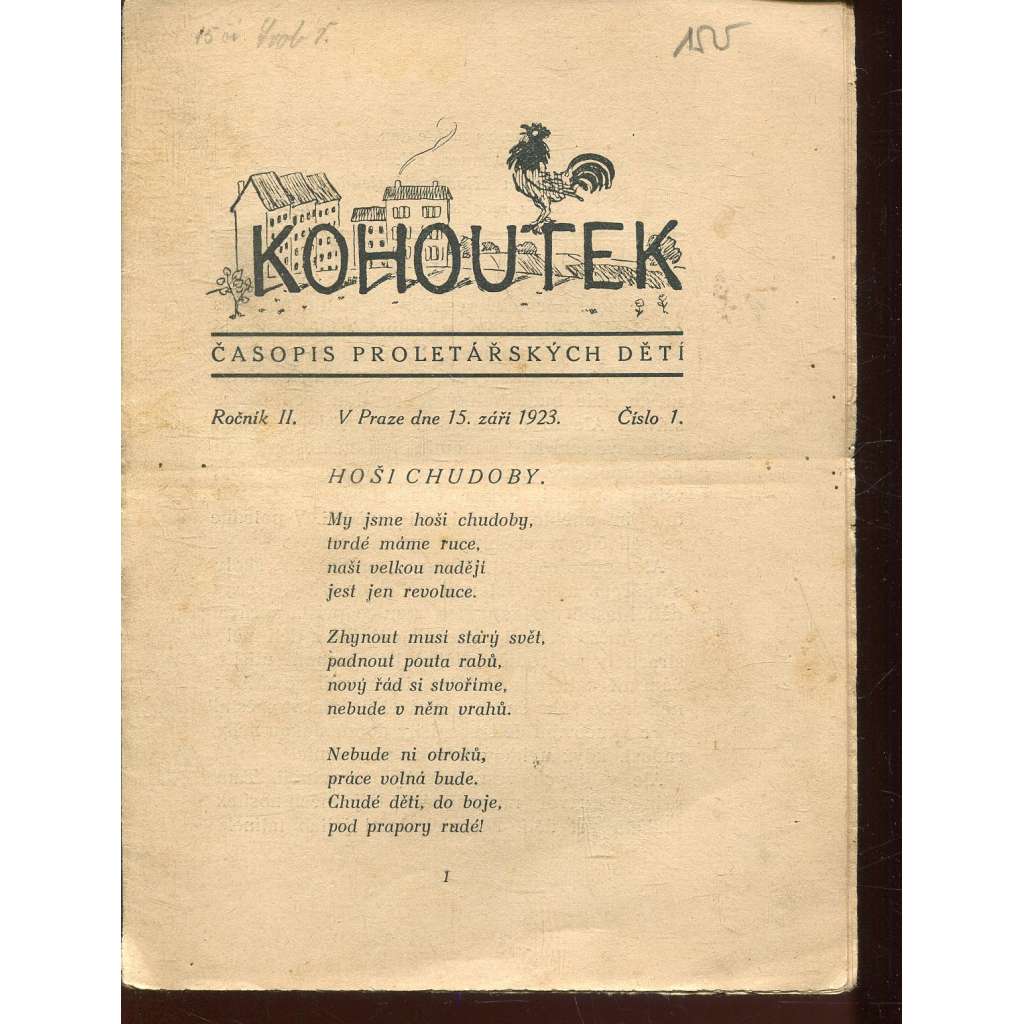 Kohoutek, ročník II., číslo 1/1924.. Časopis proletářských dětí (1. republika, staré noviny)