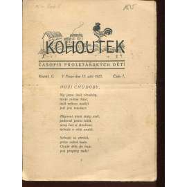 Kohoutek, ročník II., číslo 1/1924.. Časopis proletářských dětí (1. republika, staré noviny)
