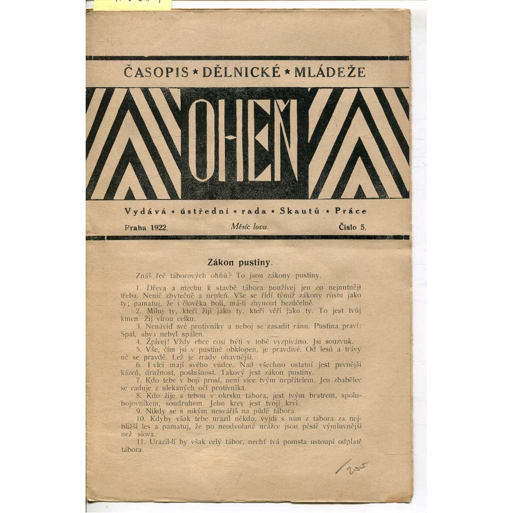 Oheň, číslo 5/1922. Časopis dělnické mládeže
