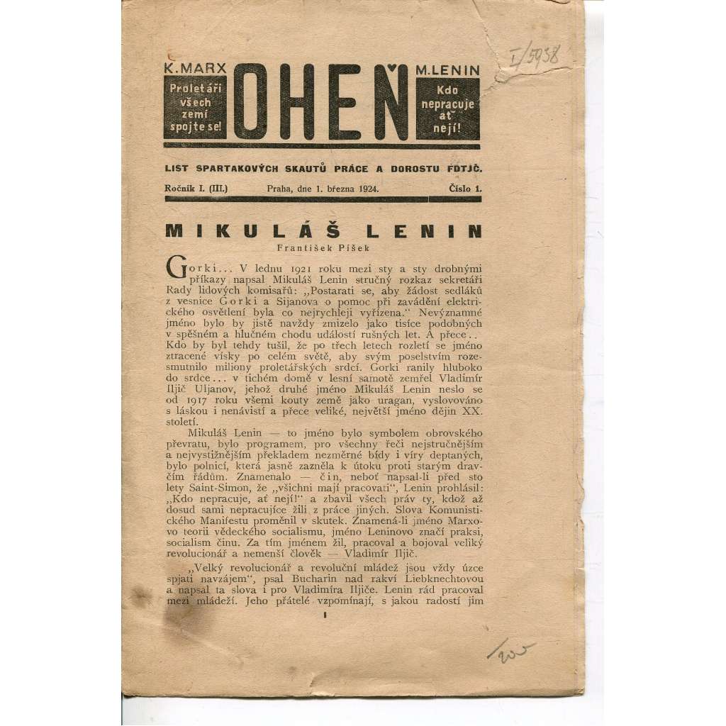 Oheň, ročník I., číslo 1/1924. List spartakových skautů a dorostu FDTJČ (časopis)