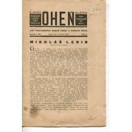 Oheň, ročník I., číslo 1/1924. List spartakových skautů a dorostu FDTJČ (časopis)