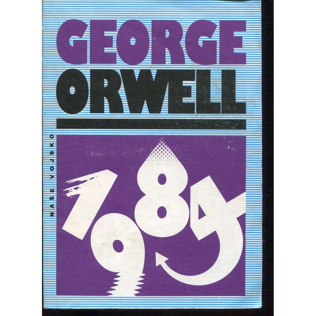1984 (George Orwell)