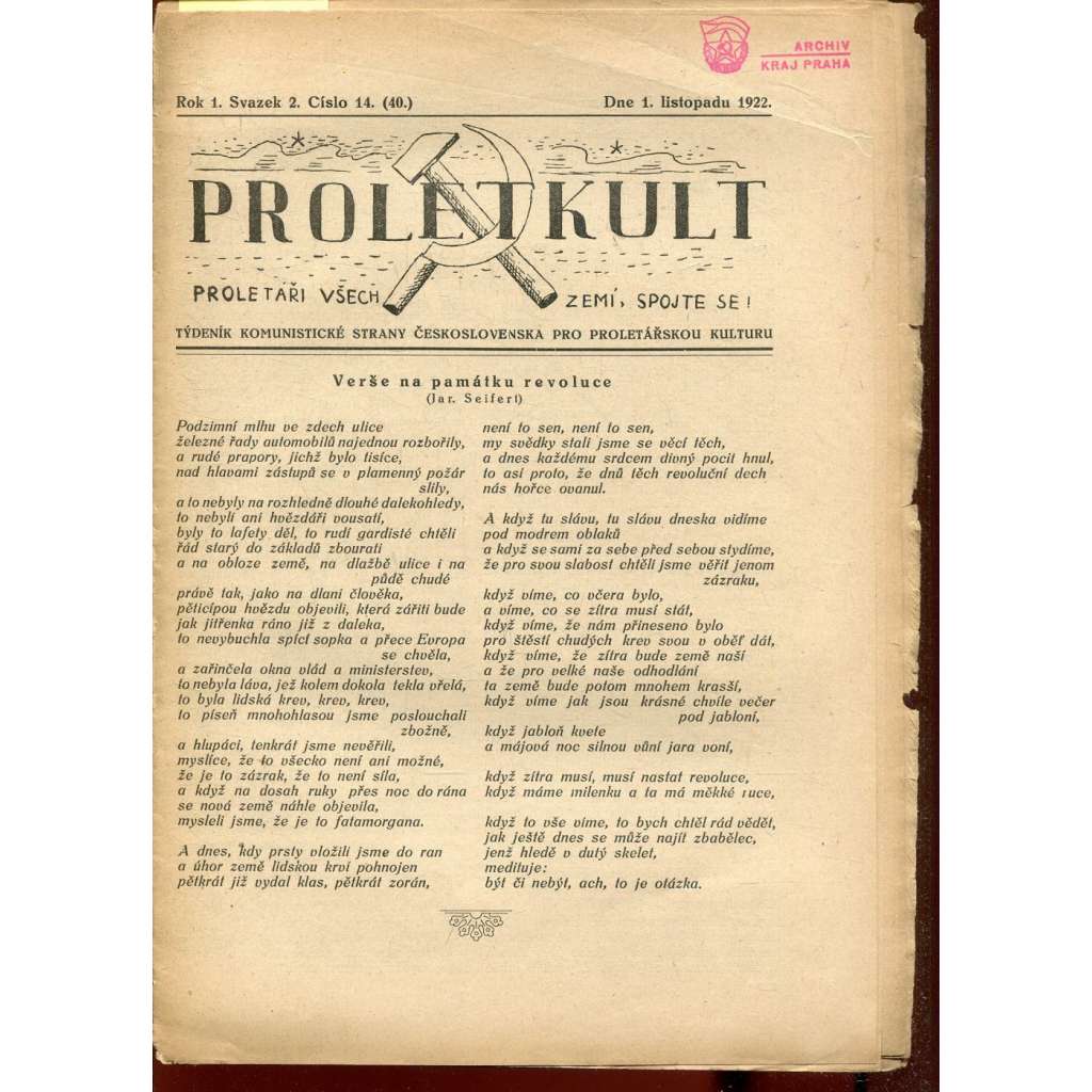 Proletkult, rok I., číslo 14/1922 [Týdeník KSČ pro proletářskou kulturu] - časopis, noviny, 1. republika