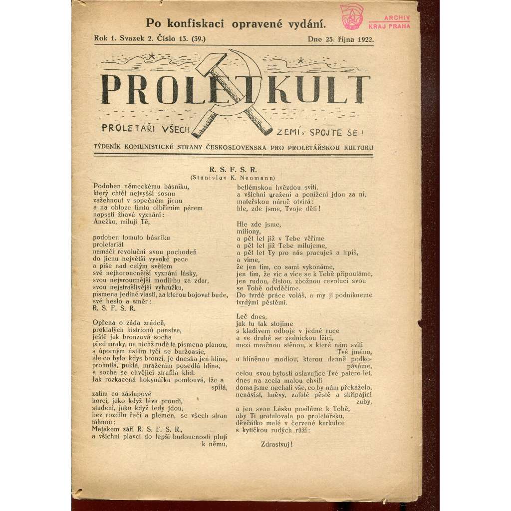 Proletkult, rok I., číslo 13/1922 [Týdeník KSČ pro proletářskou kulturu] - časopis, noviny, 1. republika