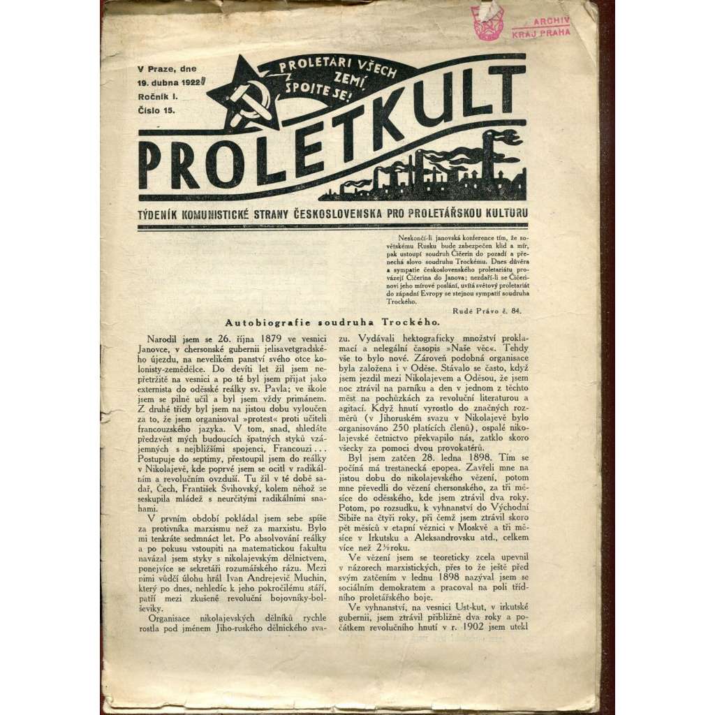 Proletkult, rok I., číslo 15/1922 [Týdeník KSČ pro proletářskou kulturu] - časopis, noviny, 1. republika