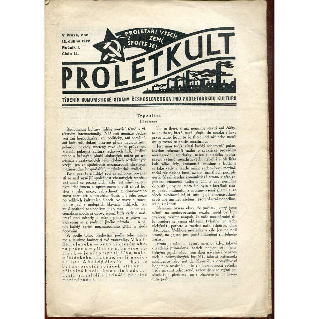 Proletkult, rok I., číslo 14/1922 [Týdeník KSČ pro proletářskou kulturu] - časopis, noviny, 1. republika