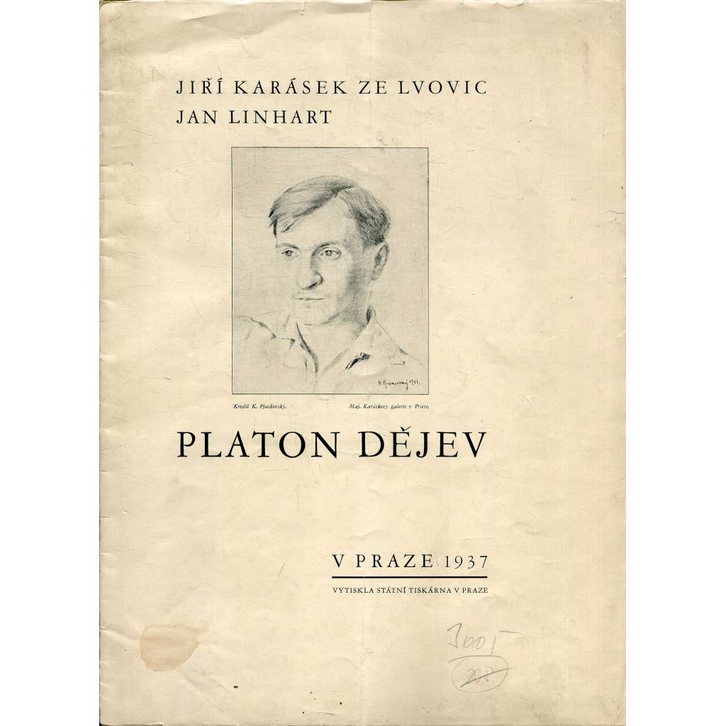 Platon Dějev (malíř)