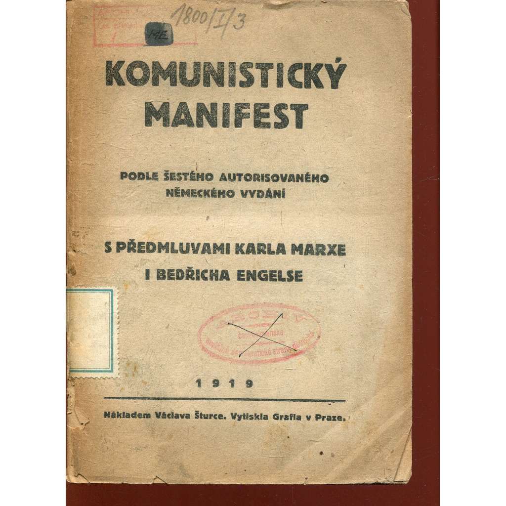 Komunistický manifest (1919)