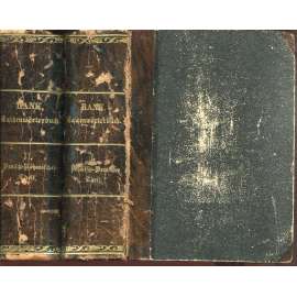 Nový slovník kapesní jazyka českého i německého dle Jungmanna, Šumavského, Weniga a jiných I. a II. (2 svazky) 1875