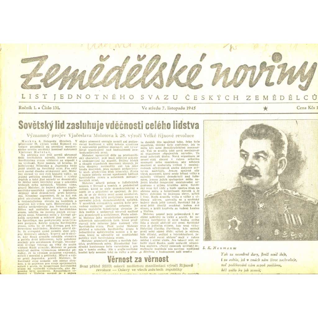 Zemědělské noviny, ročník I., číslo 131/1945