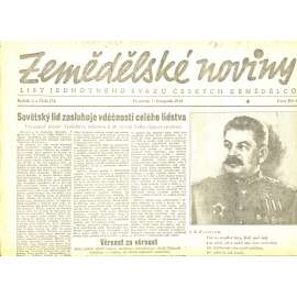 Zemědělské noviny, ročník I., číslo 131/1945