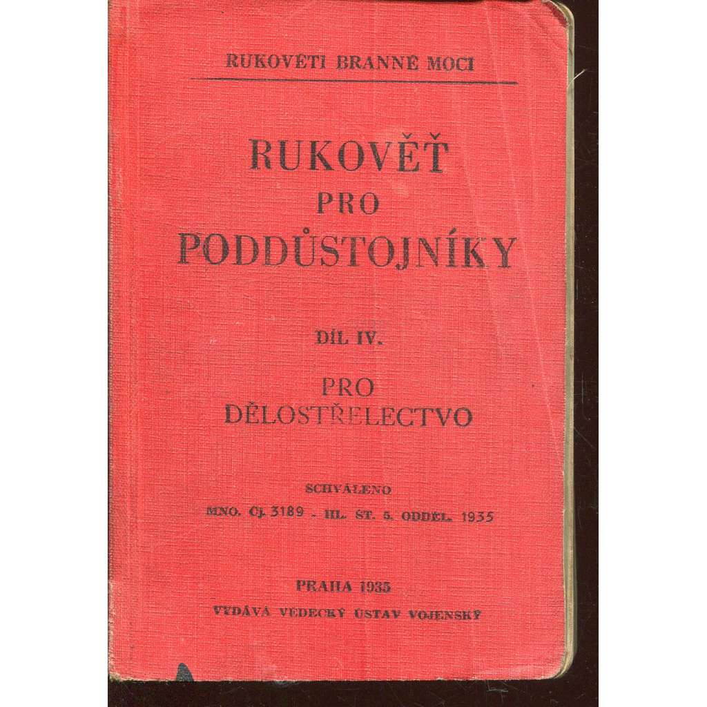 Rukověť pro poddůstojníky, díl IV. Pro dělostřelectvo